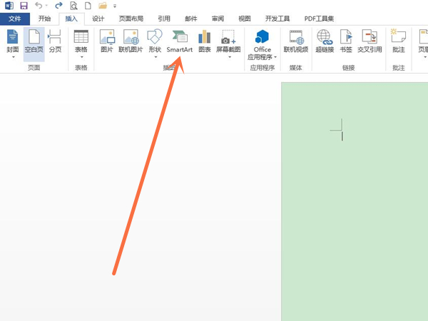 word如何增加smartart圖形分支