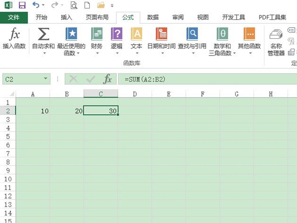 excel設(shè)置自動填充公式方法介紹