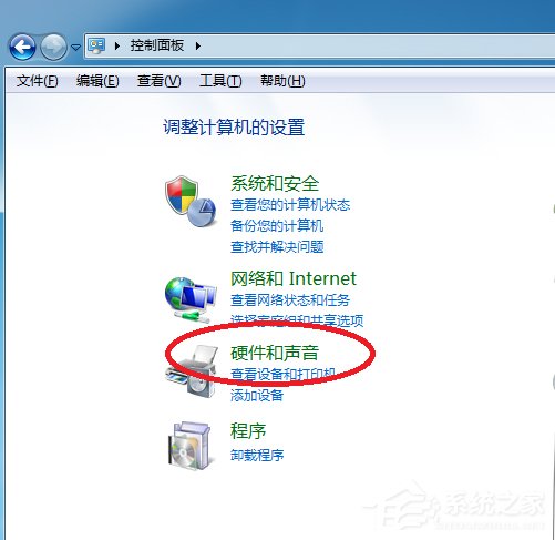 Win7系統(tǒng)設置計算機鎖定時間的具體操作方法