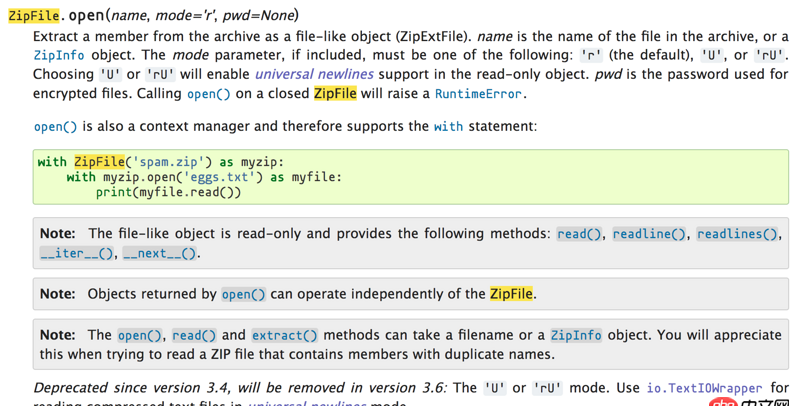 python - 使用`zipfile`模塊在不解壓縮的情況下如何使用text模式讀取文本文件？