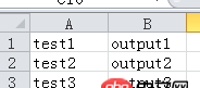 python 匹配數據輸出數據