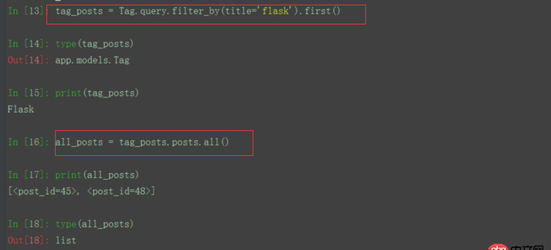 python - flask sqlalchemy 多對多查詢的結果如何進行分頁？