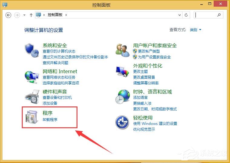 Win8提示你的電腦將在一分鐘后自動(dòng)重啟怎么辦