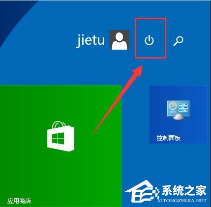 Win8提示你的電腦將在一分鐘后自動(dòng)重啟怎么辦