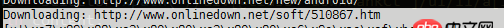 python字符編碼轉換