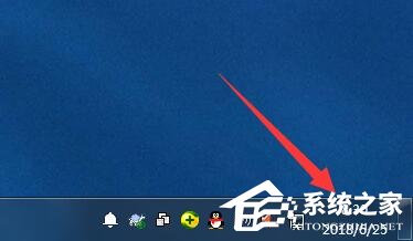 Win7電腦提示無線適配器或訪問點有問題的解決方法