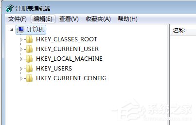 Win7注冊(cè)表編輯被管理員禁用 打開(kāi)注冊(cè)表編輯器的操作方法