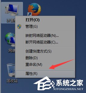 Win7系統(tǒng)怎么刪除reportqueue文件夾并不再讓它產生文件