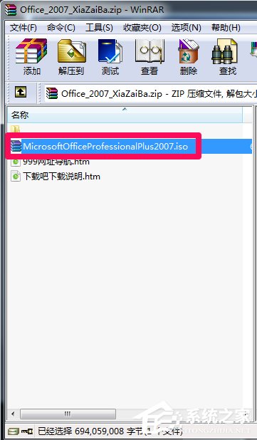 Win7系統(tǒng)安裝Office提示＂安裝程序包的語(yǔ)言不受系統(tǒng)支持＂解決方法