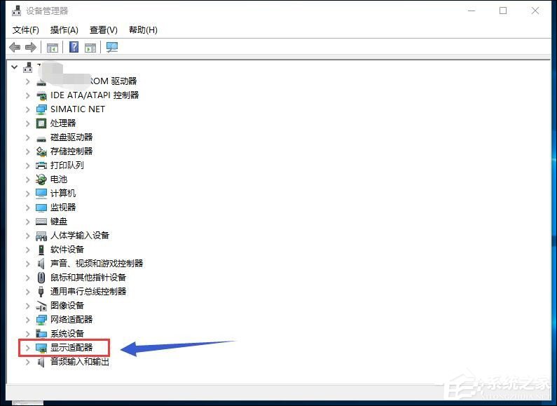 Win10雙顯卡切換到獨立顯卡的具體操作步驟