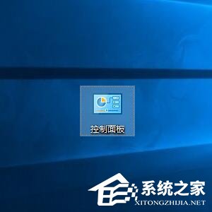 Win10系統(tǒng)出現(xiàn)程序無法正常啟動0xc0000142解決方案
