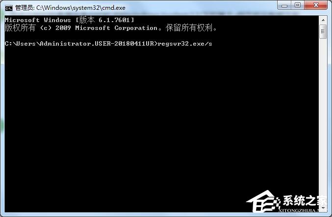 Win7打開軟件提示錯(cuò)誤碼0xc0000022解決方法