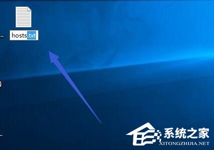 Win10系統(tǒng)IE提示主頁設(shè)置已損壞修復(fù)方法