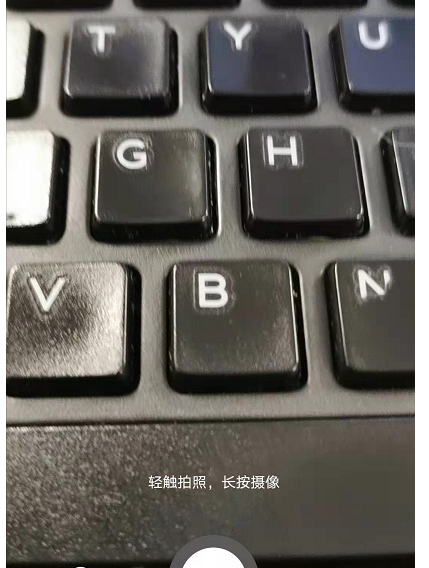 微信添加動態(tài)背景操作方法分享