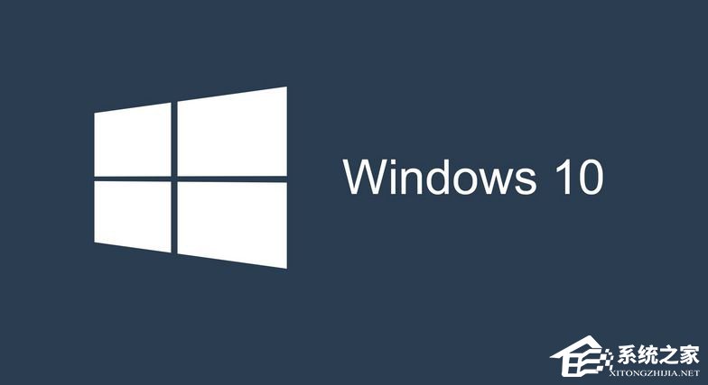Win10重啟后怎么恢復(fù)之前的程序窗口