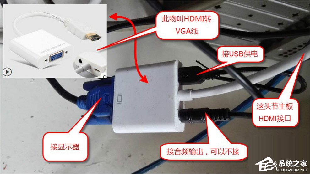 Win7系統(tǒng)雙屏顯示設(shè)置的方法