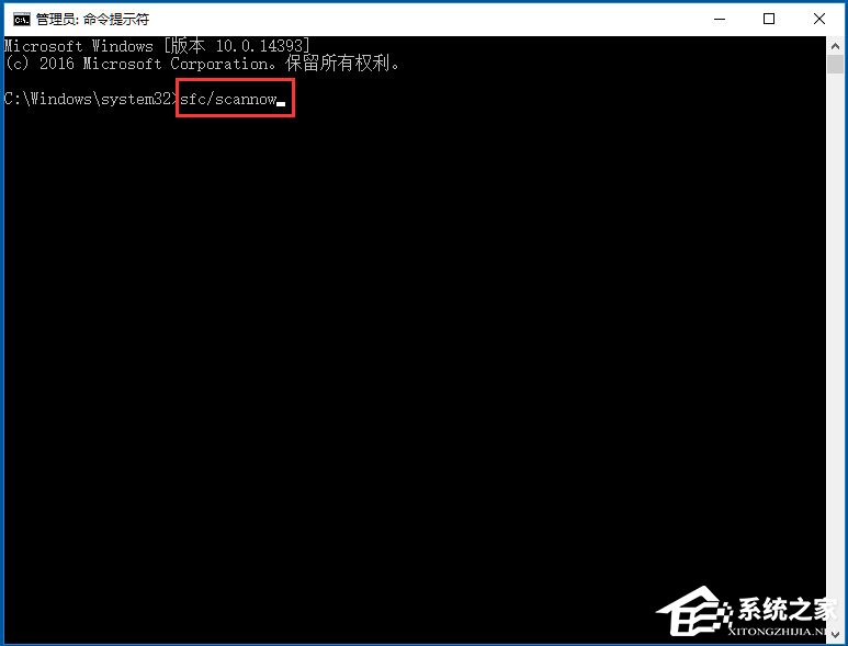 Win10系統Wmiprvse.exe CPU占用高如何解決？