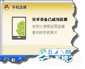WinXP系統(tǒng)怎么禁止tadb.exe自啟動(dòng)？