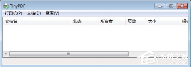 Win7虛擬打印機TinyPDF怎么用？