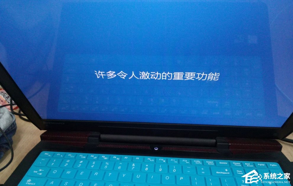 Win10筆記本開機藍屏提示0xc000000d怎么解決？