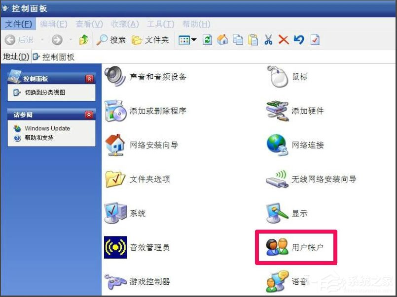WindowsXP開機畫面變了如何恢復成經典模式？