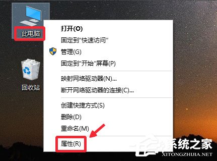 Win10系統gpedit.msc在哪？Win10系統gpedit.msc組策略打不開怎么辦？