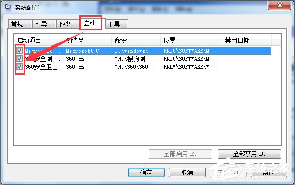 Win7系統apple mobile device無法啟動怎么辦？