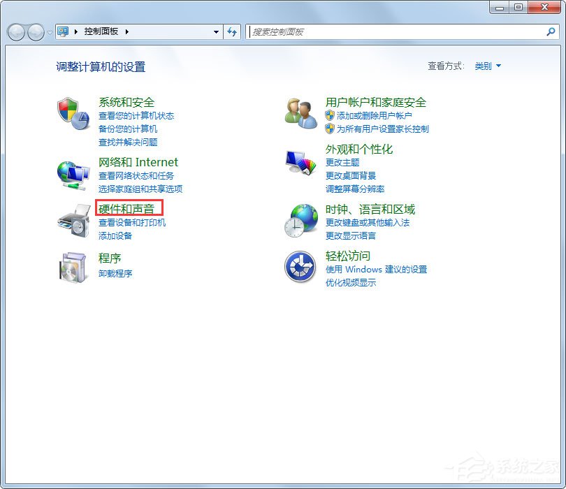 Win7怎么設(shè)置不待機(jī)？Win7設(shè)置不待機(jī)的方法