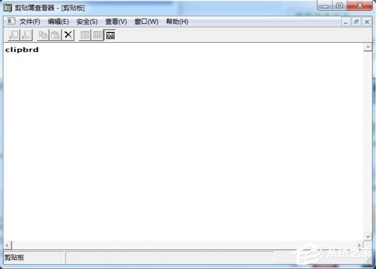 Windows7電腦剪切板在哪？