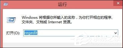 Win8分辨率過(guò)低無(wú)法打開(kāi)應(yīng)用問(wèn)題怎么解決？