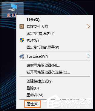 Win10系統怎么檢測驅動有沒有問題？