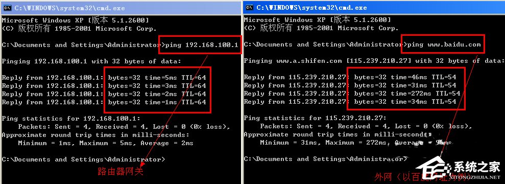 Win7突然斷網提示無法獲取ip地址的解決方法