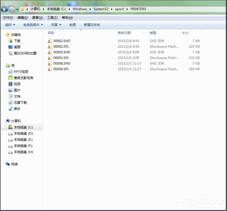Win7打印機(jī)脫機(jī)狀態(tài)怎么解除？Win7打印機(jī)顯示脫機(jī)狀態(tài)的解決方法