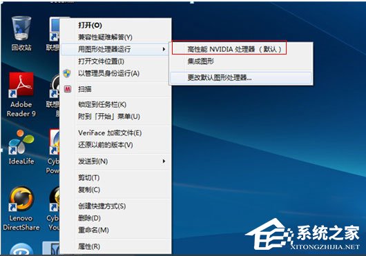 Win10玩LOL FPS不穩定怎么解決？