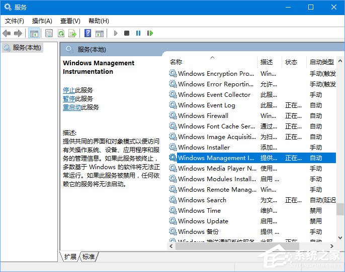 Win10不顯示文件名怎么辦？Win10電腦菜單項不見了怎么辦？