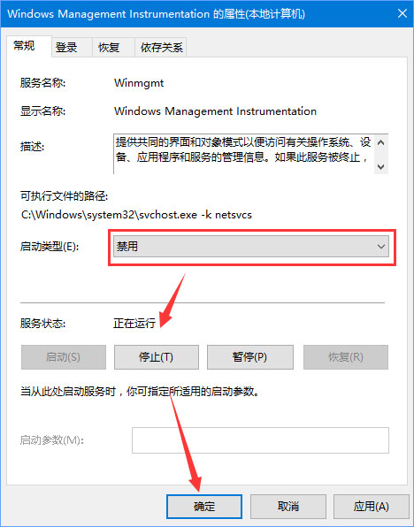 Win10不顯示文件名怎么辦？Win10電腦菜單項不見了怎么辦？