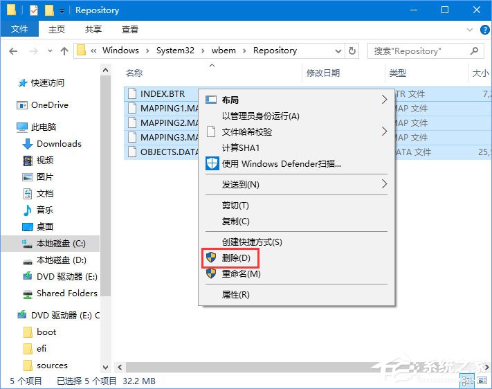 Win10不顯示文件名怎么辦？Win10電腦菜單項不見了怎么辦？