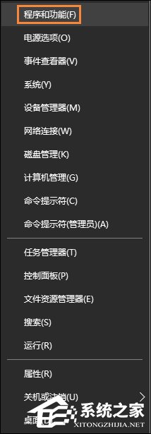 Win10怎么卸載聲卡驅動？電腦聲卡驅動怎么卸載？