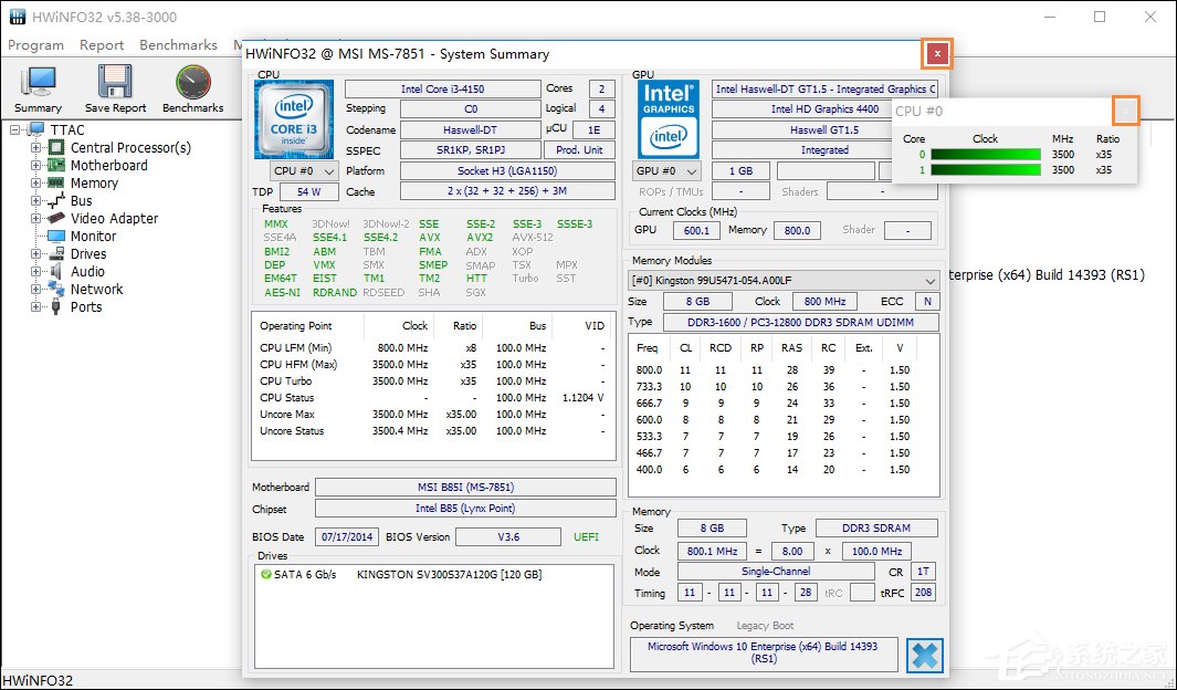 如何查看電腦是否支持USB 3.0？Hwinfo32檢測SATA端口的方法