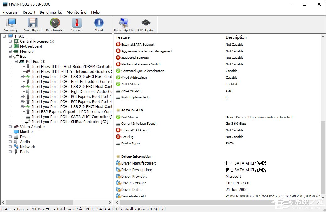 如何查看電腦是否支持USB 3.0？Hwinfo32檢測SATA端口的方法