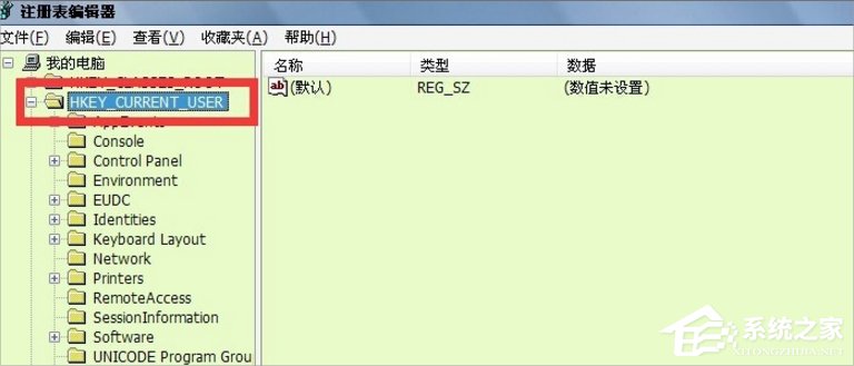 Win7提示“由于本機的限制 該操作已被取消”怎么辦？