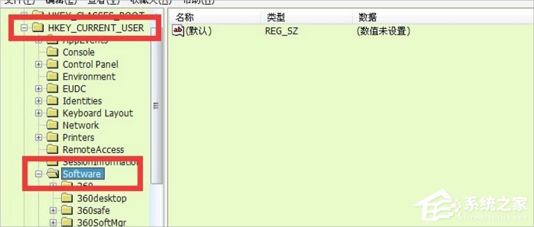 Win7提示“由于本機的限制 該操作已被取消”怎么辦？