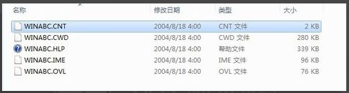 Win7如何安裝智能ABC輸入法？Win7智能ABC的安裝方法