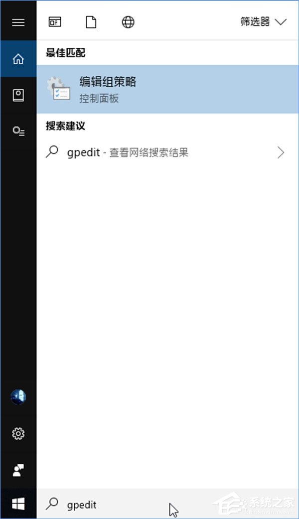 Windows 10 RS4如何禁用和恢復時間線功能？