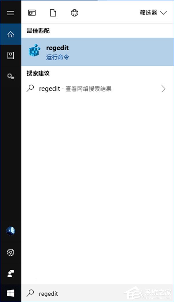 Windows 10 RS4如何禁用和恢復時間線功能？