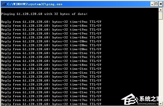 WindowsXP系統怎么ping網速？