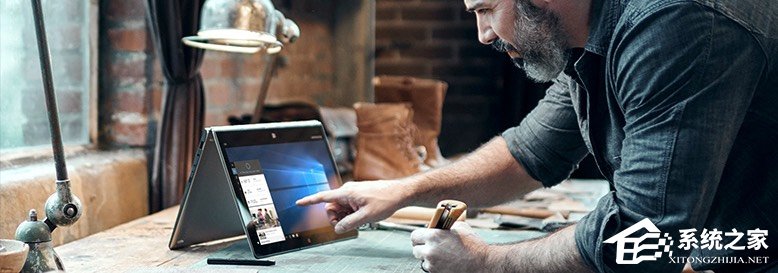 Windows10如何判斷系統使用的是否為SSD磁盤？