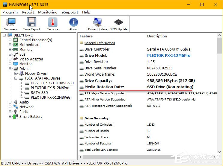 Windows10如何判斷系統使用的是否為SSD磁盤？
