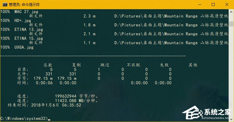 Win10如何使用Robocopy多線程功能來加快文件復(fù)制？