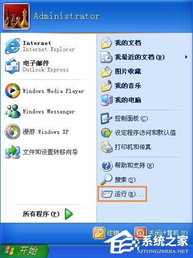 WinXP沒(méi)有網(wǎng)絡(luò)適配器怎么添加？本地連接消失了如何恢復(fù)？